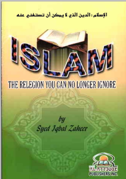 Islam: The Religion You Can No Longer Ignore